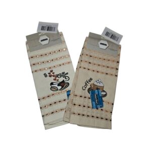 SET X2 REPASADORES BORDADO B26